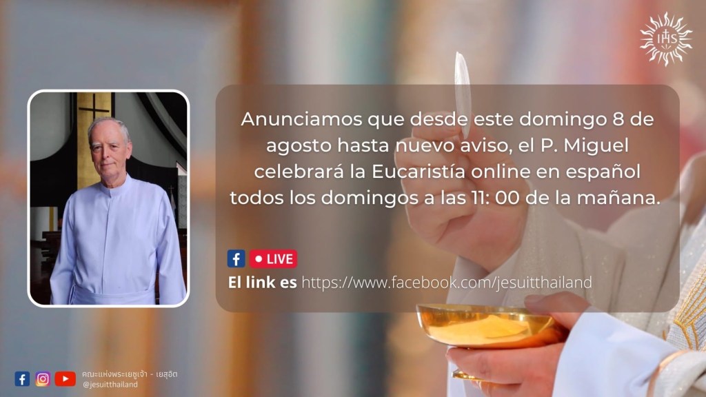 Celebración Virtual de la Eucaristía: Listado para&nbsp;participar